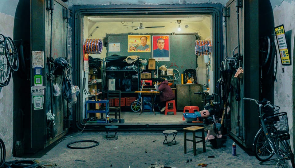 厦门 / 47