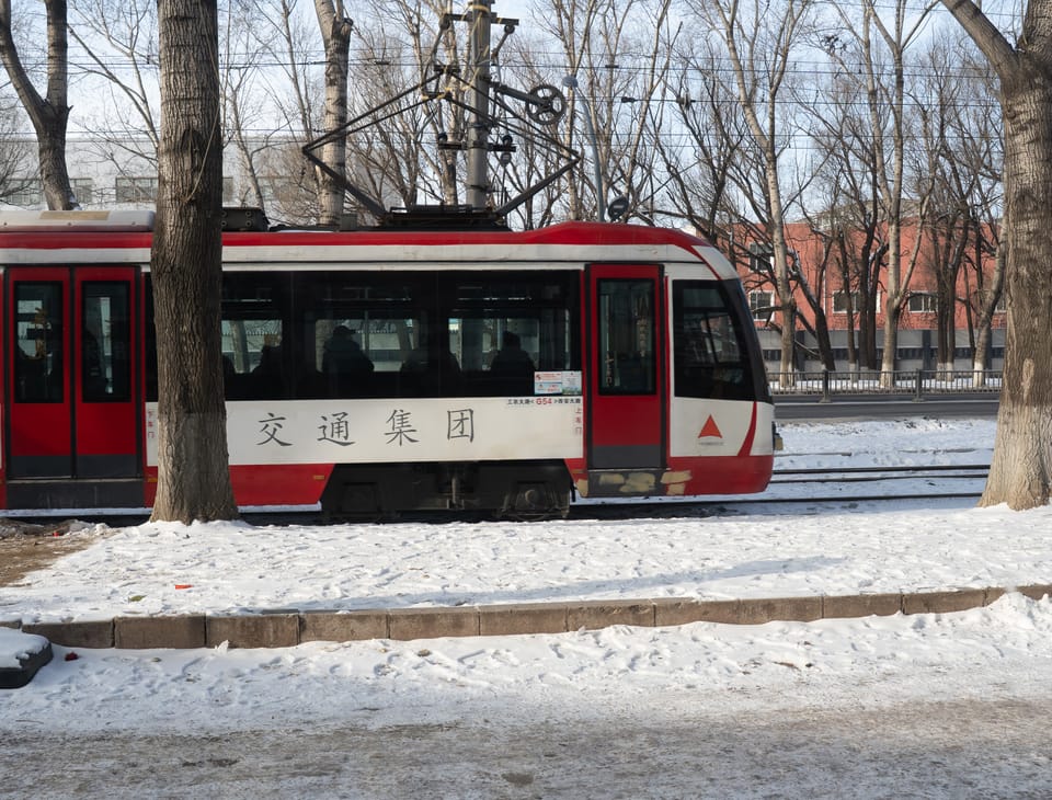 东北长春 / 07