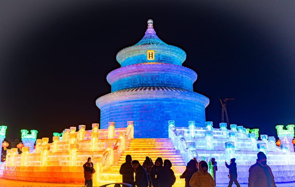 东北长春 / 13