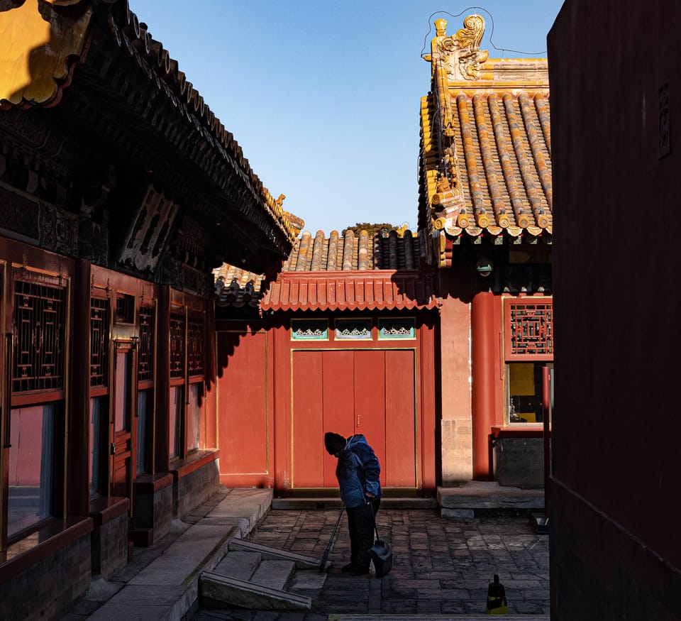 东北长春 / 48