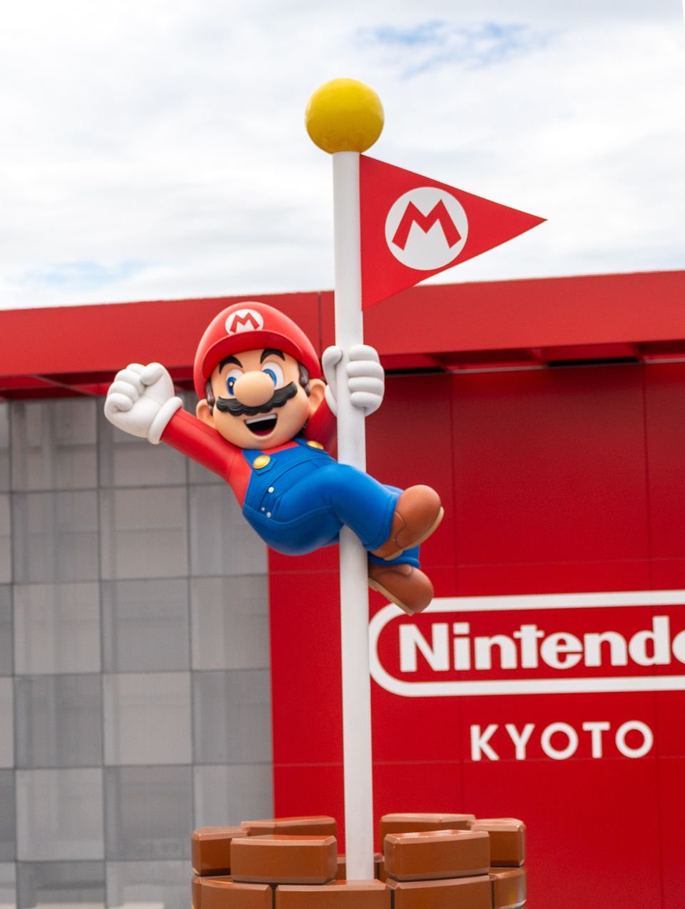 Nintendo KYOTO